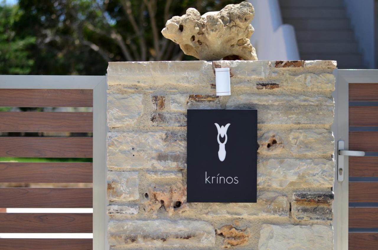 Tarsia Homes & Suites *